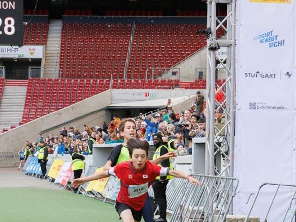 Stuttgart-Lauf 2026 - Kids Day